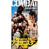 Combat Magazine 2009-09